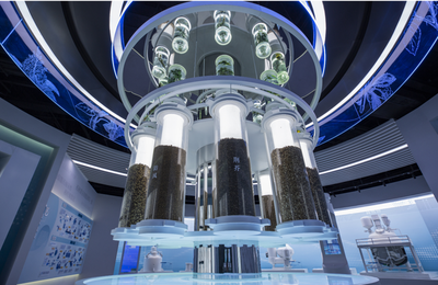 中國中醫(yī)藥文化新地標:魯南制藥全力打造標桿型中醫(yī)藥單體科技館