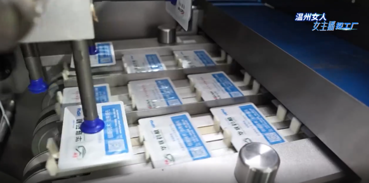 溫州女人&middot;主播探工廠丨&ldquo;手藝&rdquo;過硬 溫企贏得三千多家企業青睞